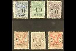 ERITREA MONEY ORDER STAMPS (SEGNATASSE PER VAGLIA) 1924 Overprints Complete Set, Sassone 1/6, Fine Mint, Very Fresh. (6  - Autres & Non Classés