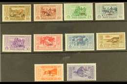LEROS 1932 Garibaldi "LERO" Overprints Complete Set (SG 89/98 E, Sassone 17/26), Never Hinged Mint, Fresh. (10 Stamps) F - Other & Unclassified
