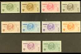 SOMALIA 1934 Air Rome - Mogadishu Flight Complete Set (Sassone 7/16, SG 199/208), never Hinged Mint, Fresh & Attractive. - Other & Unclassified