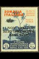 SOMALIA OFFICIAL AIR 1934 25c Blue & Orange "Servizio Aereo Speciale" Overprint (Sassone 2, SG O210), Very Fine Mint, Ex - Other & Unclassified