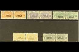 SOMALIA PARCEL POST 1923 Overprints Complete Unissued Set, Sassone 10/14 (see Note After SG P31 - Stamps Overprinted Wit - Andere & Zonder Classificatie