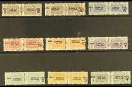 SOMALIA PARCEL POST 1923 Surcharges Complete Set (Sassone 21/29, SG P44/52), Fine Mint Horizontal Pairs, Most Values Inc - Other & Unclassified