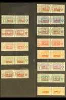 SOMALIA PARCEL POST 1926 Overprints In Red Complete Set (Sassone 30/42, SG P80/92), Fine Mint Horizontal Pairs, Many Val - Sonstige & Ohne Zuordnung