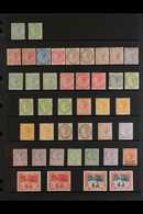 1860-1911 OLD TIME MINT COLLECTION. A Valuable Old Time Mint Collection With Top Values & Shades Etc Offering A Good Rep - Jamaica (...-1961)