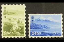 1951 Nihon-Daira National Park Tourism Set, SG 608/609, Very Fine & Fresh Mint (2 Stamps) For More Images, Please Visit  - Sonstige & Ohne Zuordnung