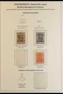 1923 - 1947 FINE MINT COLLECTION Attractive Collection On Printed Pages With 1923 Postage Due Vals To 2p Orange, 1924 ½p - Jordan