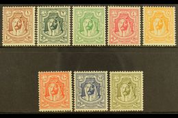 1942 Emir Set, Lithographed, SG 222/9, Very Fine And Fresh Mint. (8 Stamps) For More Images, Please Visit Http://www.san - Jordanien