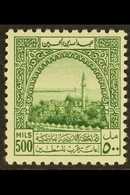 1947 500m Green Obligatory Tax Stamp, SG T274, Very Fine Mint. For More Images, Please Visit Http://www.sandafayre.com/i - Jordania