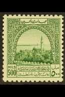 1947 500m Green Obligatory Tax Stamp, SG T274, Very Fine Mint. For More Images, Please Visit Http://www.sandafayre.com/i - Jordan