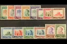 1955 King Hussein Set Complete, SG 445/58, Very Fine Never Hinged Mint. (14 Stamps) For More Images, Please Visit Http:/ - Jordanië