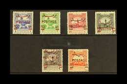 1955 Postage In "Fils" Overprinted On Obligatory Tax Stamps Inscribed "Mils", 1f On 1m To 100f On 100m, Set Complete, SG - Jordania