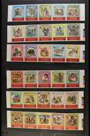 1976 "Tragedy Of The Refugees" Complete Surcharged Set, SG 1137/1166, Scott 870/875, In Se-tenant Strips Of 5, Stamps Ar - Jordania