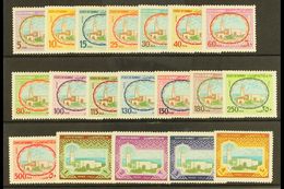 1981-85 Definitive "Palace" Set, SG 896/914, Never Hinged Mint (19 Stamps) For More Images, Please Visit Http://www.sand - Koeweit