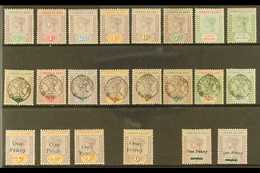 1890-1902 COMPLETE QV MINT COLLECTION. A Complete Mint Collection, SG 1/19, That Includes The 1890 "Tablet" Complete Set - Leeward  Islands