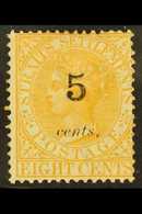 1880 5c On 8c Orange, SG 41, Very Fine Mint Og. For More Images, Please Visit Http://www.sandafayre.com/itemdetails.aspx - Straits Settlements