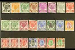 KEDAH 1950-55 Complete Sheaf And Sultan Set, SG 76/90, Plus Listed 5c And 8c Shades, Superb Never Hinged Mint. (23 Stamp - Otros & Sin Clasificación