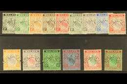 NEGRI SEMBILAN 1941 "Arms" Set Of 15 (less The 1941 Issues) Perforated "Specimen", SG Between 21-39, Very Fine Mint. (15 - Otros & Sin Clasificación