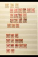 PERAK 1880-1957 ATTRACTIVE MINT & USED RANGES With Light Duplication On Stock Pages, Inc 1880-81 2c Opt (x3) Mint/unused - Other & Unclassified