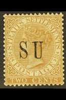 SUNGEI UJONG 1882 2c Brown "S U" Overprint Without Stops, SG 13, Fine Mint Part Og, Fresh Colour. For More Images, Pleas - Altri & Non Classificati