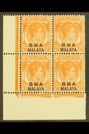 1945-48 2c Orange Die I, SG 3, Superb Never Hinged Mint CORNER BLOCK OF FOUR. For More Images, Please Visit Http://www.s - Malaya (British Military Administration)