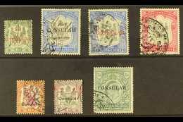 BRITISH CENTRAL AFRICA - REVENUE STAMPS CONSULAR Fine Used All Different Selection. With 1898 "CONSULAR" 6d, 2s6d Black  - Nyasaland (1907-1953)