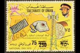 1978 75b On 250b Surcharged "Telecommunications/Map", SG 214, Scott 190c, Cds Used With A Few Shortish Perforations At R - Oman