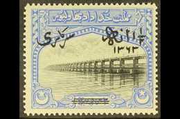 OFFICIAL 1945 1½r On 2r Black And Blue, SG O13, Fine & Fresh Lightly Hinged Mint For More Images, Please Visit Http://ww - Bahawalpur