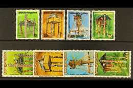 1985 Ceremonial Structures, "leaked" Set In Smaller Format, As SG 496/9 (see Footnote), Never Hinged Mint, Accompanied B - Papoea-Nieuw-Guinea