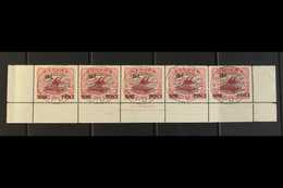 1931 9d On 2s6d Maroon And Pale Pink Harrison Printing, SG 124, Complete Lower Row Of The Sheet Showing Harrison Imprint - Papua-Neuguinea
