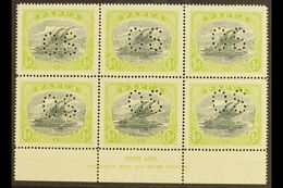 OFFICIAL 1930 ½d Myrtle And Apple Green, SG O46,  ASH IMPRINT BLOCK OF SIX, Never Hinged Mint. For More Images, Please V - Papúa Nueva Guinea