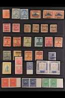 1902-1956 VARIETIES & ERRORS. An Interesting Fine Mint (mostly Never Hinged) Collection On Stock, Includes Various Overp - Paraguay