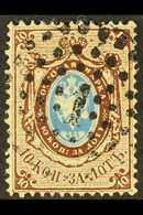 1858 10k Blue And Brown Arms, Perf 14½-15, SG 2, Very Fine Used.  For More Images, Please Visit Http://www.sandafayre.co - Otros & Sin Clasificación