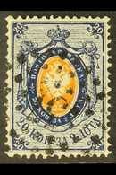 1858 20k Orange And Deep Blue, Arms, Perf 14½ - 15, SG 3, Very Fine Used. Lovely Stamp. For More Images, Please Visit Ht - Other & Unclassified