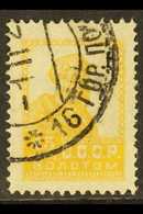 1923 15k Yellow "Peasant", Perf 14 X 14½, Typo, SG 369, Very Fine Used. Hovest Photo Cert. For More Images, Please Visit - Otros & Sin Clasificación