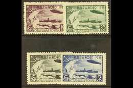 1931 Zeppelin North Pole Flight Set, Perf 12 X 12½, SG 584b/7b, Very Fine Mint. (4 Stamps) For More Images, Please Visit - Other & Unclassified