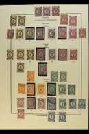 RUSSIAN LEVANT 1879-84 "Numeral" Issues Mint And Used Collection On An Album Page, Includes 1879 (horiz Laid Paper) Rang - Altri & Non Classificati