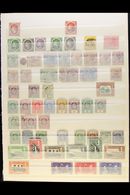 1860-1953 COLLECTION On A Two-sided Stock Page, Mint & Used, Inc 1863 1d Mint, 1881 2½d Used, 1882-84 ½d (x2), 1d & 6d M - St.Lucia (...-1978)