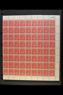 1943 1½d Scarlet, Perf 12½, SG 130a, Very Fine Never Hinged Mint COMPLETE SHEET Of 120 With Full Margins All Round And W - St.Lucia (...-1978)