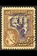 1938-47 10s Violet & Brown, WATERMARK INVERTED, SG 158aw, Very Fine Used With Clearly Dated "KINGSTON 15 JA 47" C.d.s. P - St.Vincent (...-1979)