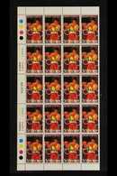 1993-2004 10c On $2.50 Boxing Surcharge, SG V1977, Never Hinged Mint Marginal BLOCK Of 20 (4x5) With Margins On Three Si - St.Vincent (...-1979)