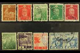 JAPANESE OCCUPATION 1942 Selection Of Japanese Stamps Used In Kuching Incl Superb Pair Of The 15s Blue Aviator. (10 Stam - Sarawak (...-1963)
