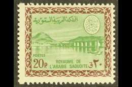 1966-75 20p Green And Chocolate Wadi Hanifa Dam, SG 707, Never Hinged Mint. For More Images, Please Visit Http://www.san - Saoedi-Arabië
