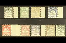 OFFICIALS 1961 Complete Set, SG O449/O457, Never Hinged Mint. (9 Stamps) For More Images, Please Visit Http://www.sandaf - Arabia Saudita