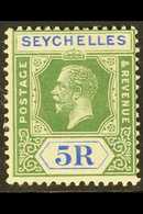 1921-32 5r. Yellow-green And Blue, SG 123, Fine Mint. For More Images, Please Visit Http://www.sandafayre.com/itemdetail - Seychellen (...-1976)