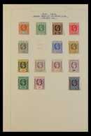 1921-52 FINE MINT COLLECTION On Album Pages In Original 1970's Auction Folder, Incl. 1921-32 To 1r.50, 1935 Jubilee Set, - Seychellen (...-1976)