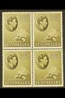 1938-49 NHM MULTIPLE 2.25r Olive On Ordinary Paper, SG 148a, Block Of 4, Never Hinged Mint. Lovely, Post Office Fresh Co - Seychelles (...-1976)