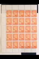 1952 3c Orange Giant Tortoise, SG 159, Complete Sheet Of Fifty, Showing Error St Edward's Crown SG 159b In Margin, Never - Seychelles (...-1976)