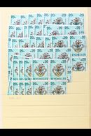 1970's-1980's HIGH VALUES USED ACCUMULATION On Stock Pages, Inc Many In Blocks Of 4, Inc 1977-84 10r No Imprint (x14), 1 - Seychelles (...-1976)