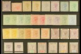 1859-97 MINT / UNUSED QV COLLECTION Presented On A Stock Card. Includes 1859 No Wmk Reddish Lilac (SG 4) Mint, 1872-73 1 - Sierra Leone (...-1960)