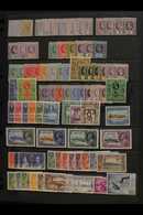 1884-1966 FINE MINT COLLECTION Incl. 1896-97 To 6d, 1903 To 5d And 6d, 1907-12 To 5d, 6d And 2s, 1912-21 To 2s And 5s, 1 - Sierra Leone (...-1960)